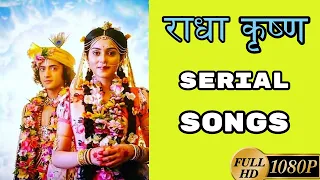 radha krishna serial all songs star bharat 8d radha krishna songs