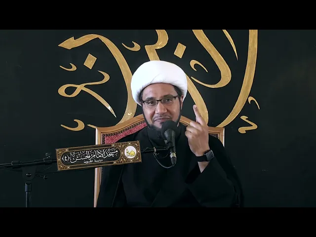 ⁣فاطمة الزهراء عطاء إلهي | الشيخ علي العبود