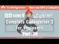 Part 20 Complete CodeIgniter 3 tutorial in Urdu 2017 Learn How To Use HMVC Modular Extension