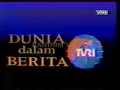 Lagu OBB Dunia dalam Berita di TVRI (1990 - 1994, Full Version)