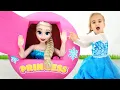Download Lagu Alice plays with Giant Surprise Egg