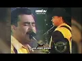 Conjunto Primavera – Necesito Decirte LIVE | Orale Primo 1998