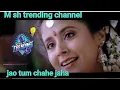 Download Lagu Jao Tum Chahe Jahan 4K | Narsimha | Urmila Matondkar | Alka Yagnik | Amit Kumar | Bollywood Song