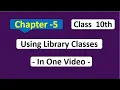 Chapter 5 Using Library Classes In One ICSE X Java