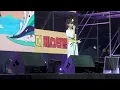 최유리 - 막사랑 Last Love Choi Yu Ree | 강릉썸머페스티벌 버스킹 ❤️ 