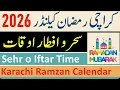 Karachi Ramadan Calendar 2026 Sehri Time Today 2026 Iftar Time Today 2026 Ramzan Calendar 2026