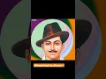 Lagu BHAGATSINGH NEW STATUS