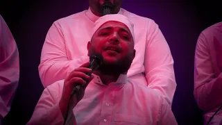 إلى متى تعصي الإله  إلى متى تعصي الإله