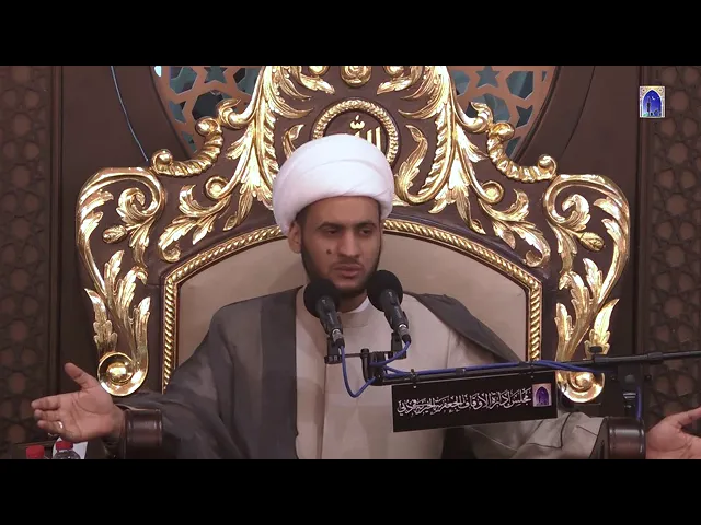 ⁣هكذا نطق الحسن عليه السلام( التمهيد) . الشيخ سلام العسكري