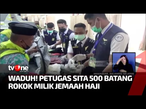 Tidak Habis Pikir, Jemaah Haji Nekat Bawa 500 Batang Rokok
