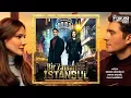 Lagu Bir Zamanlar İstanbul - Jenerik Müziği | Opening Theme