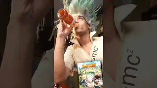 سويت كولا من الصفر نفس انمي دكتور ستون 