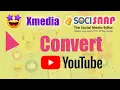 How to Convert Your YouTube to a WAV File with Xmedia Recode