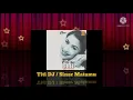 Download Lagu Titi DJ - Sinar Matamu (Official Music Audio / 1994)