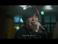 『君が僕の心臓じゃないせいで」acoustic ver. 優里✕朝倉未来 - 優里 ちゃんねる 【公式】