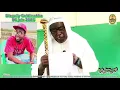 Download Lagu Imam Mody Sidy Drame Thème Assassinat de Lassana Mangué Yatera à Diaguily 