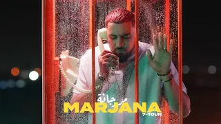 Download 7-TOUN - MARJANA (EXCLUSIVE Music Video) | (سبعتون - مرجانة (فيديو كليب حصري MP3