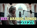 Download Lagu One Ummah, One Voice | Arabic Sholawat for global Unity \u0026 Peace | 2025 sholawat nabi