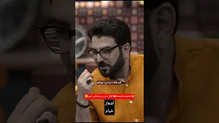 عاشقانه سعدی مولانا خیام شعر رباعيات خيام شورت کلیپ Shrots موسیقی عاشقانه عشق Khayyam رشیدکاکاوند 