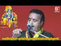 Hu Ram Tumhare Charno Mein Mujhko Poojan Ka Pata Nahin / हूं राम तुम्हारे चरणों में