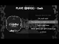 Download Lagu PLAVE (플레이브) - Dash [가사/Lyrics]