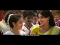Sun Mere Yaar Ve song lyrics ##2025 