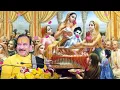 Download Lagu jio shyam lala pili teri pagdi rang kala #indreshupadhyay