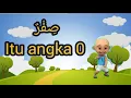 Download Lagu Menghitung angka dalam bahasa Arab ~Nada Anak Kambing Saya