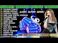 Lagu DANGDUT KOPLO TERBARU 2025 | DANGDUT KENDANG RAMPAK - SALAHMU SENDIRI COVER @RagilPongdut