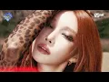 '최초 공개' 청하 - México #엠카운트다운 EP.944 | Mnet 260903 방송