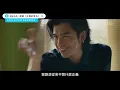 【bilibili出品戲劇】陳柏霖、郭雪芙《正義的算法》1分鐘預告搶先看 | @bilibilicheers