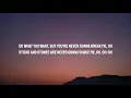 Natasha Bedingfield - Pocketful of Sunshine (Lyrics)