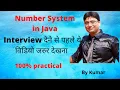 Java Number System Full Tutorial Binary Octal Hex in One Shot Master Number System in Java