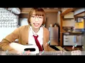 オリオンをなぞる/UNISON SQUARE GARDEN　弾き語りcover