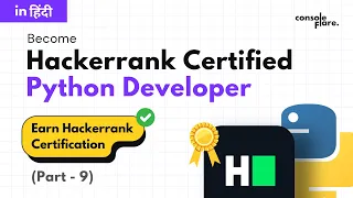 Build Your Logic With Python Python Hackerrank Solutions Q27 Q28 Earn Certification