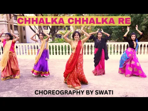 Download MP3 CHHALKA CHHALKA RE | Saathiya | Dance Cover | Choreography by Swati | Easy Steps for Beginners