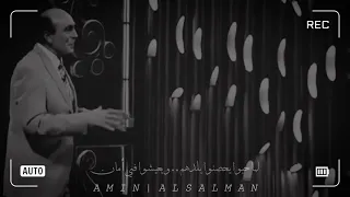 اذا أردت ان تهدم حضارة الدكتور محمد صبحي 