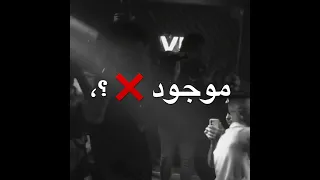 مهرجان تلفان عامل قلبان كريم كريستيانو لسه منزلش 2023 