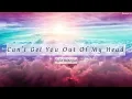 Lagu Kylie Minogue - Can’t Get You Out Of My Head (Lyric Video)