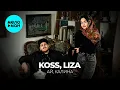 Koss, LIZA - Ай, калина (Single 2025)