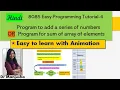 8085 program to add series of numbers Program for sum of array of elements