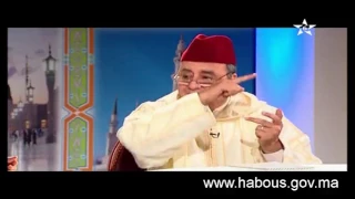 الحج أركانه وواجباته 