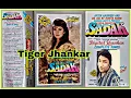 Tak Din Din Tak.(((Pmc Digital Jhankar))) Kumar Sanu.Babla \u0026 Anuradha