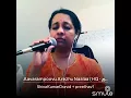 Download Lagu Aavaram poovu aarezhu naala - Shiva