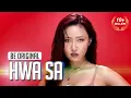 Download Lagu [BE ORIGINAL] Hwa Sa(화사) ‘Maria(마리아)’ (4K)