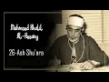Download Lagu Ash Shu'ara' 026 - Mahmoud Khalil Al-Husary
