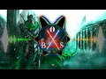 Gabry Ponte - Crusade (Club Mix/Edit)