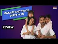 Download Lagu Max Life Fast Track Super Plan Review: Is het goed of slecht? | Holistische investering