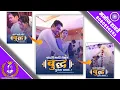 Download Lagu Jay Bhim Status, Babasaheb Ambedkar Status,Buddha Status, Bhimsainik Status,Ambedkar Status #Jaybhim