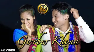 gwrbw khonayao video song ft lingshar u0026 helena rb film productions
